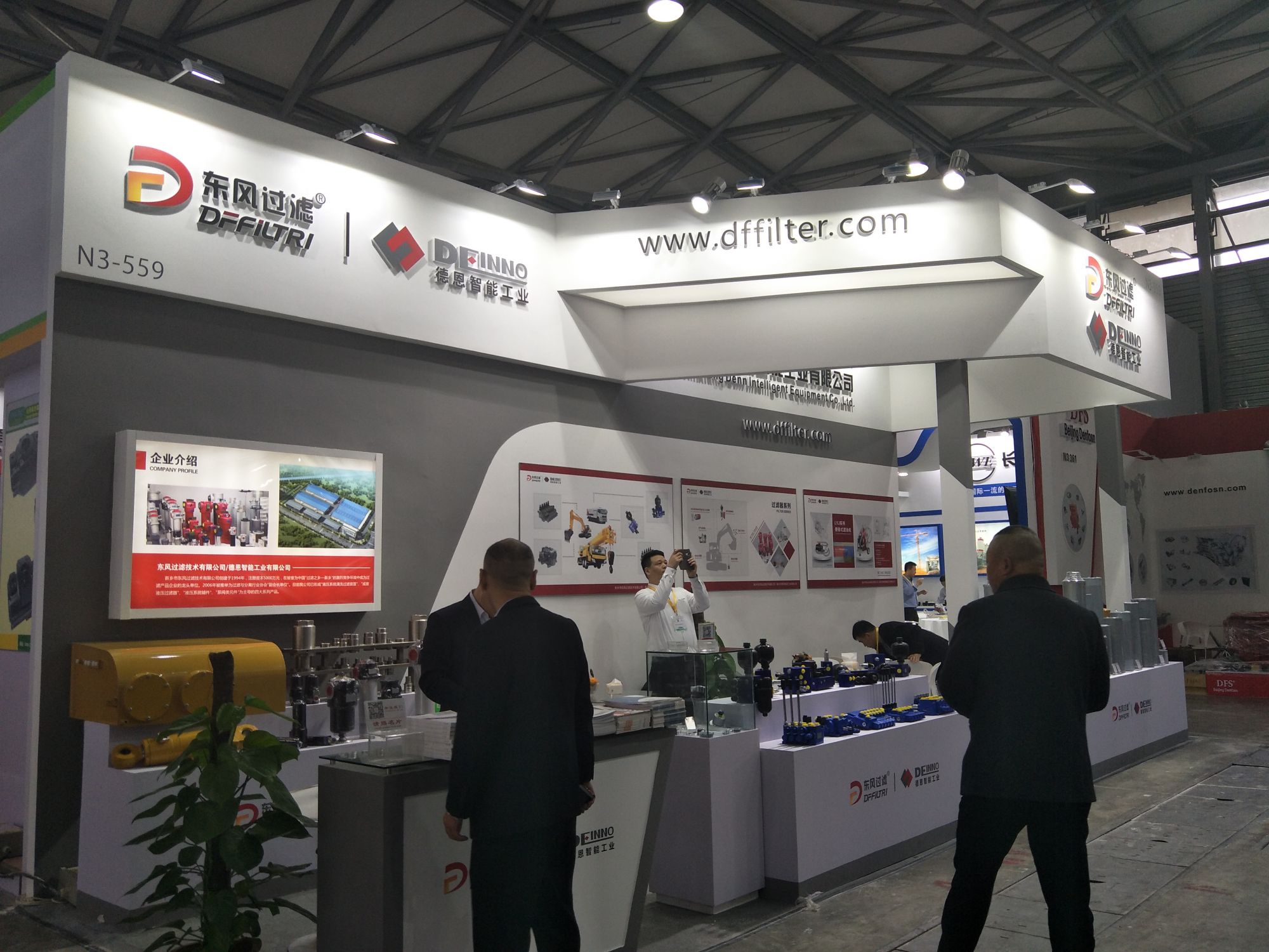 bauma china 2018   dffiltri  dongfeng filter