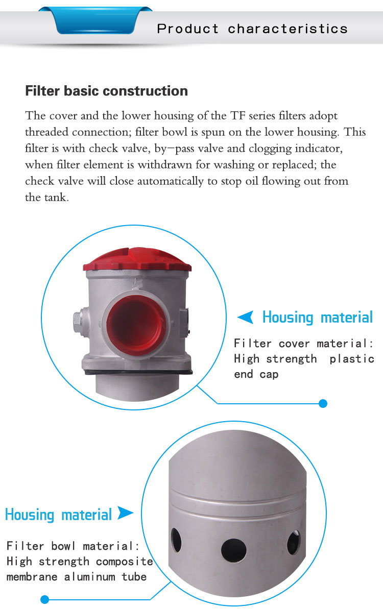 spin-on suction filter