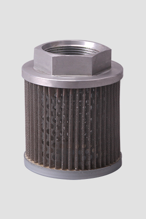 WU Series Flanged Connection Suction Filter   